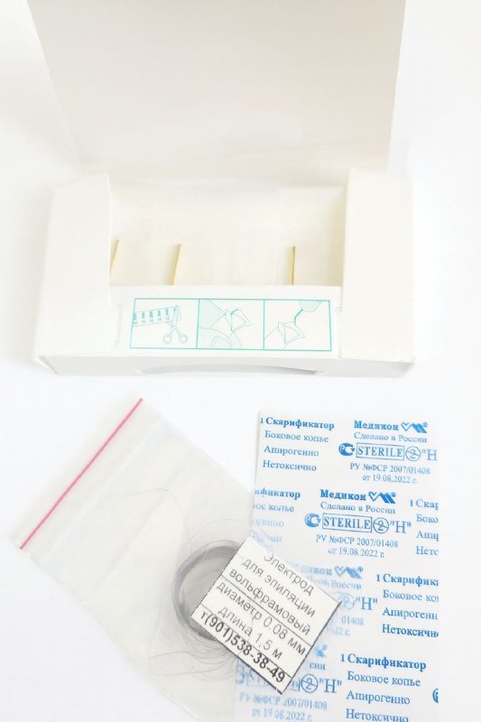 Аппарат электроэпиляции Шмель-1000 3