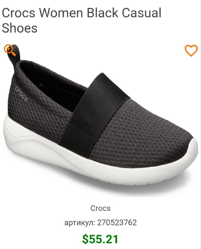 Кроссовки слипоны Crocs W5 35 размер 2
