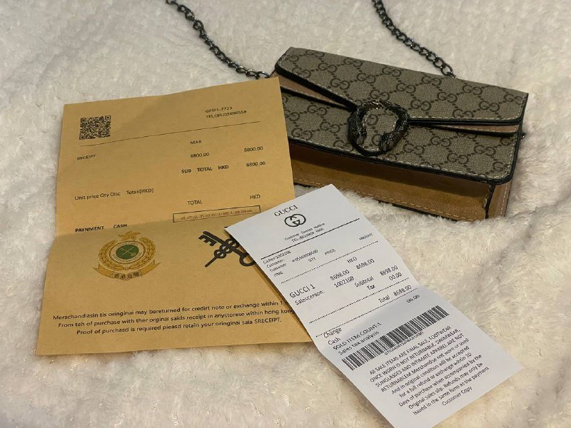 Сумочка Gucci Controllato