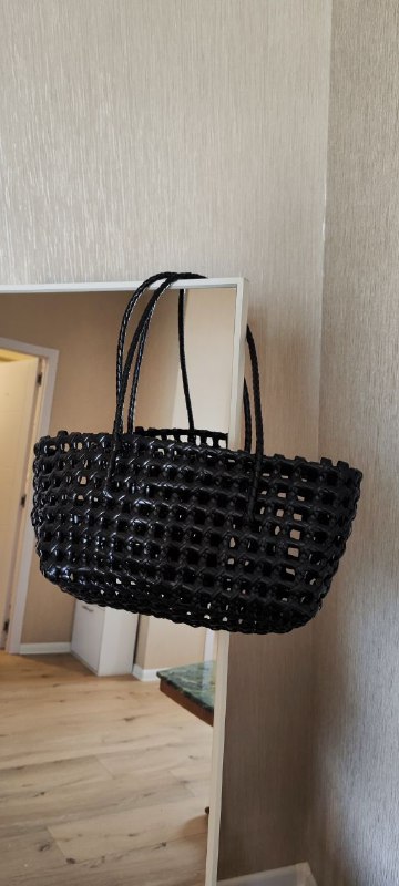 New bag