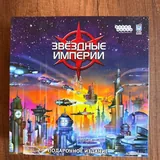 Полка, настольная игра, расческа, шейкер, книги, серьги, фигурки, колесики, брелок 3