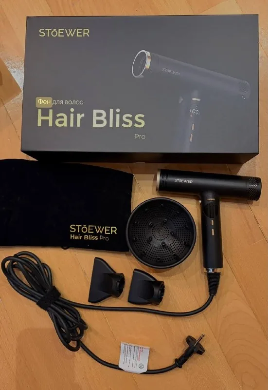 Фен STÖEWER Hair Bliss Pro