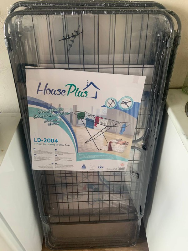 Сушилка для белья House Plus LD-2004 новая