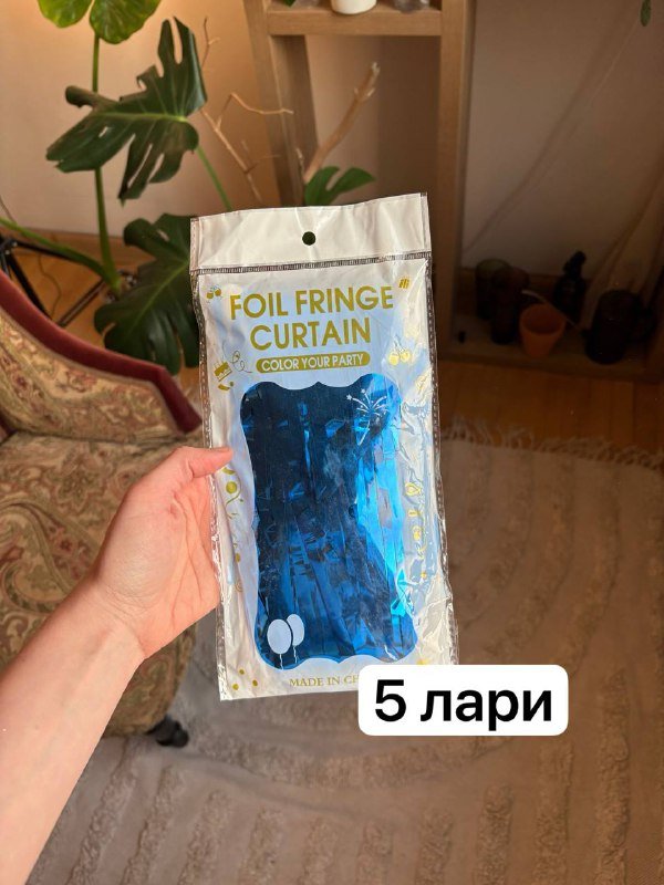 Дождик для праздника, детские крылышки белые