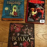 Коврик для йоги, журналы Ornament, книги, камера, перчатки 3