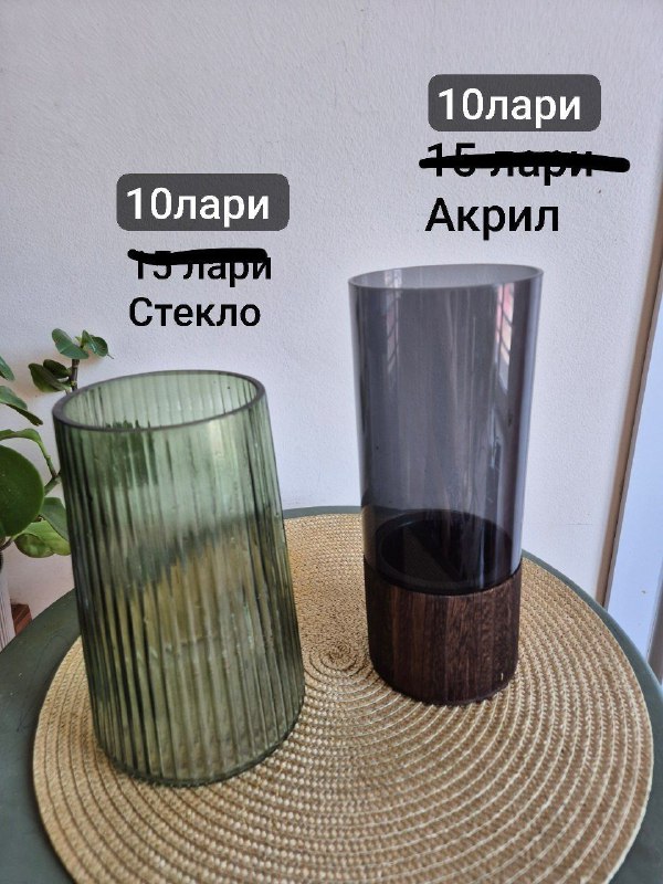 Стулья походные для пляжа, Протеин шоколад, Одеяло, Стол 4