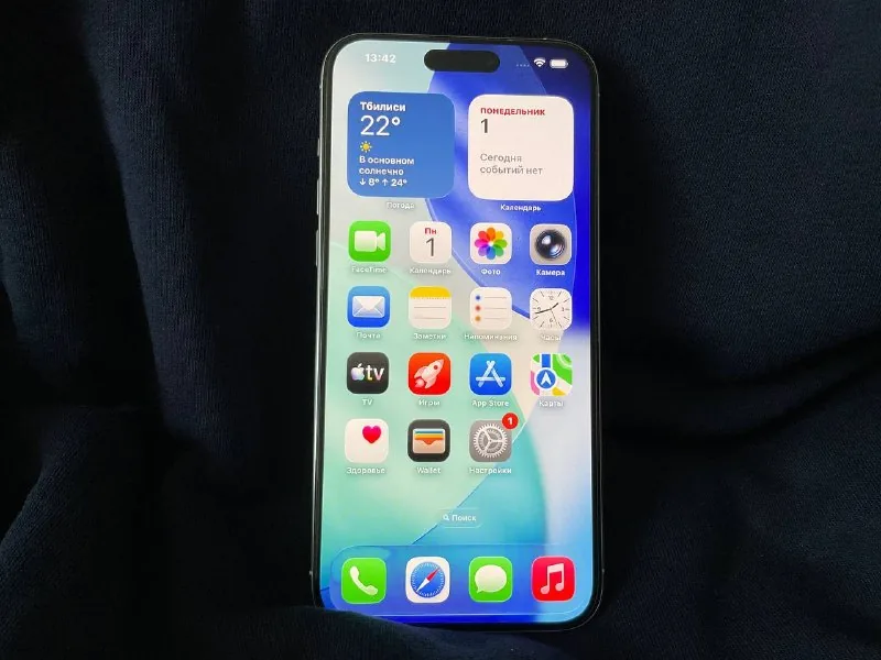iPhone 15 Pro Max 256 ГБ 1