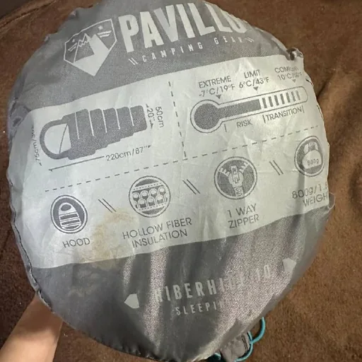 Спальный мешок Pavillo