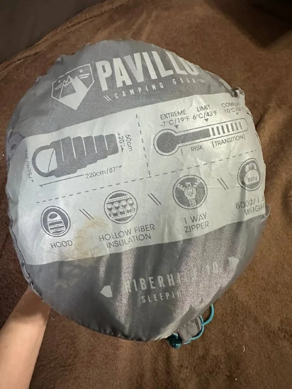 Спальный мешок Pavillo 1