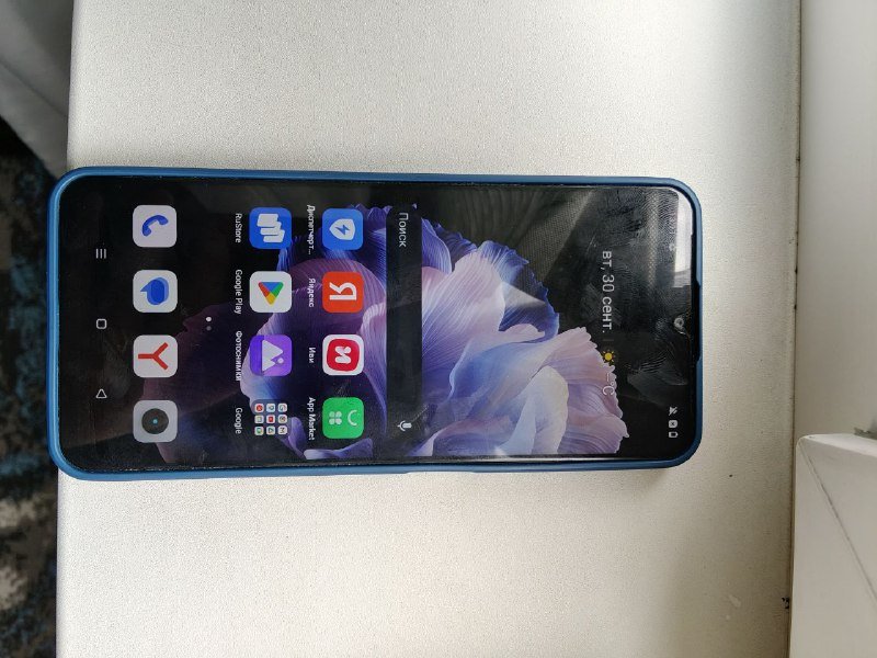 Realme C63