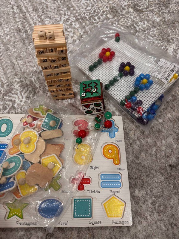 Детские развивающие игрушки