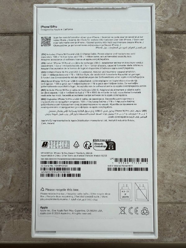 iPhone 16 Pro 256 полный комплект 2