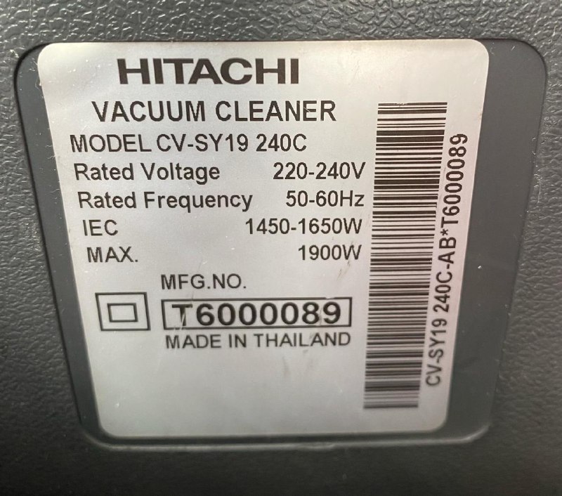 Пылесос Hitachi 4