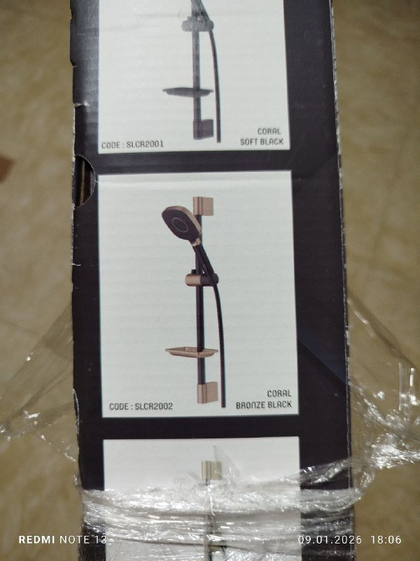 Душевой гарнитур Diamond матовый черный бронза