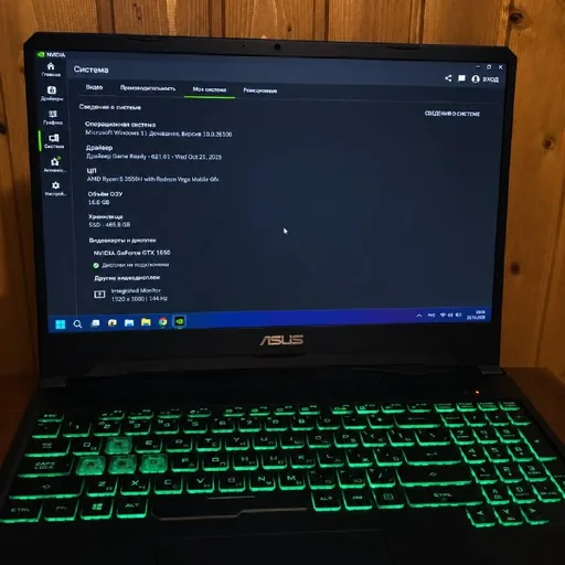 ASUS TUF Gaming FX505
