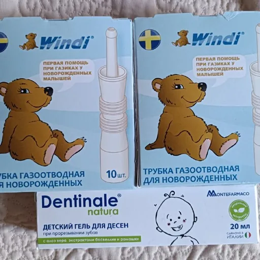 Ректальная газоотводная трубка WINDI, детский гель для дёсен Dentinale Natura