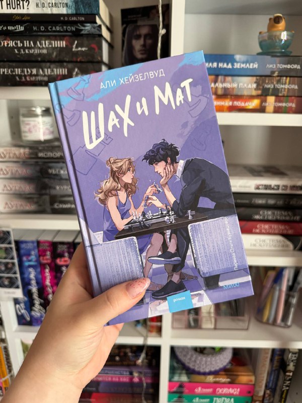 Книги разных авторов
