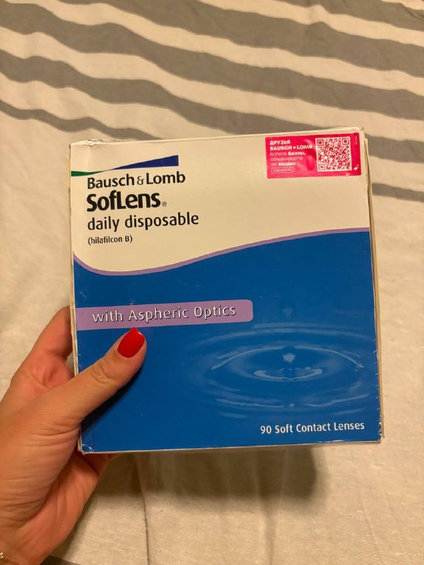 Однодневные контактные линзы 90шт, 30шт