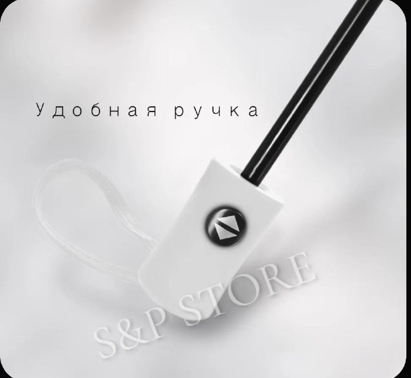 Прозрачный автоматический зонтик 5