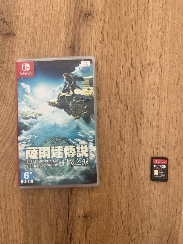 The Legend of Zelda: Tears of the Kingdom, Metroid Dread