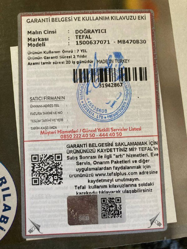 Блендер Tefal 3