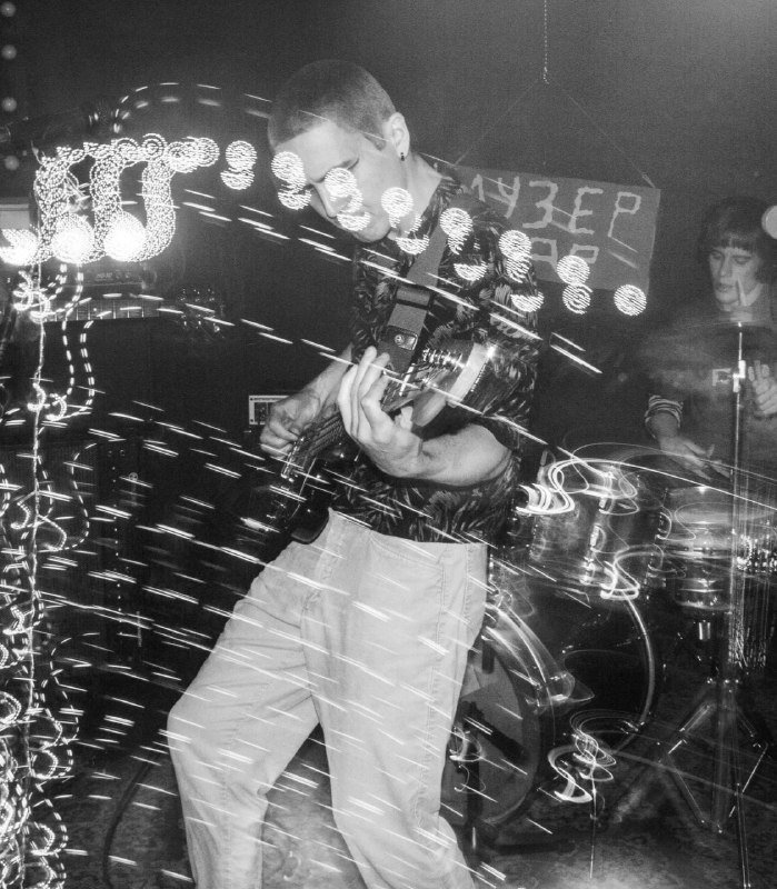 Уроки игры на гитаре: акустическая, электро, бас