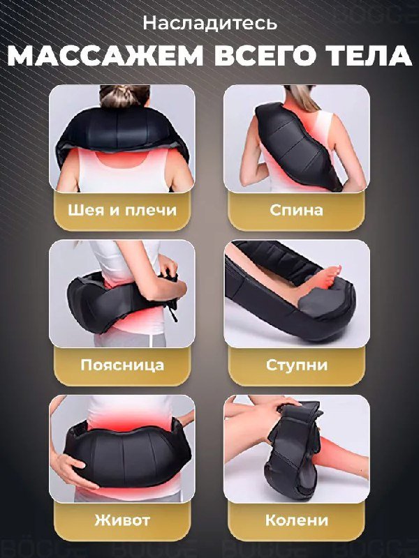 Офисные кресла на колёсиках, 3 штуки 3