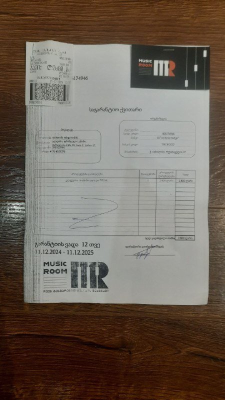 Электронное пианино CASIO PX-770 BK с стулом 3