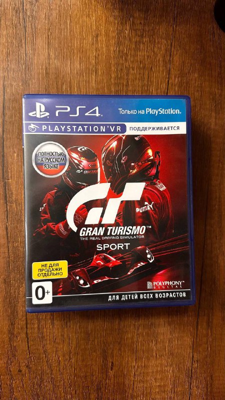 игры PS4, Nintendo Switch 3