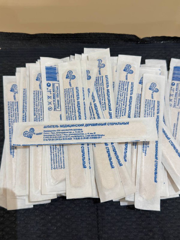 Тату оборудование и расходные материалы 9