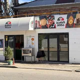 Инвентарь и оборудование пиццерии 6