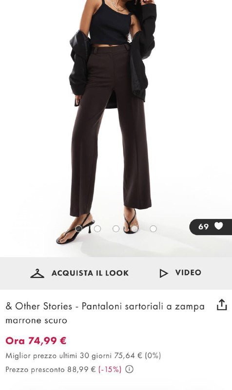Кардиган, брюки, джемпер 7