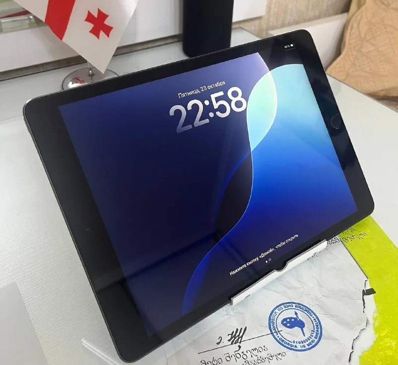 iPad 9th 64 ГБ 1