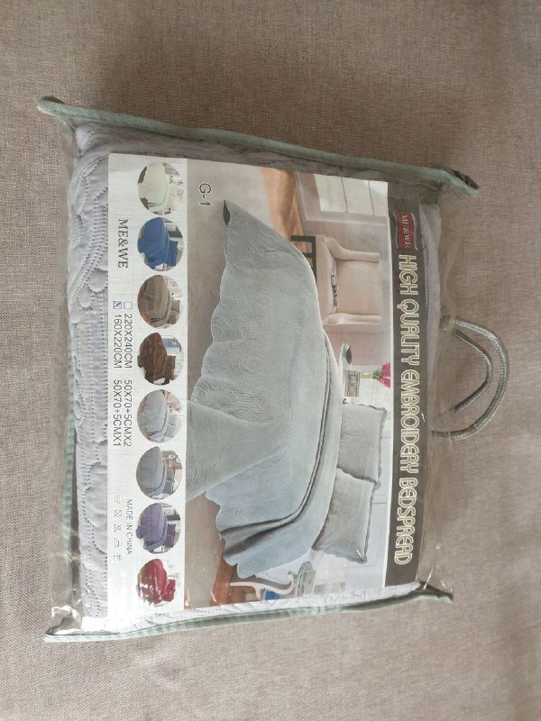 Покрывало и наволочка на кровать серые 160x220 и 50x70