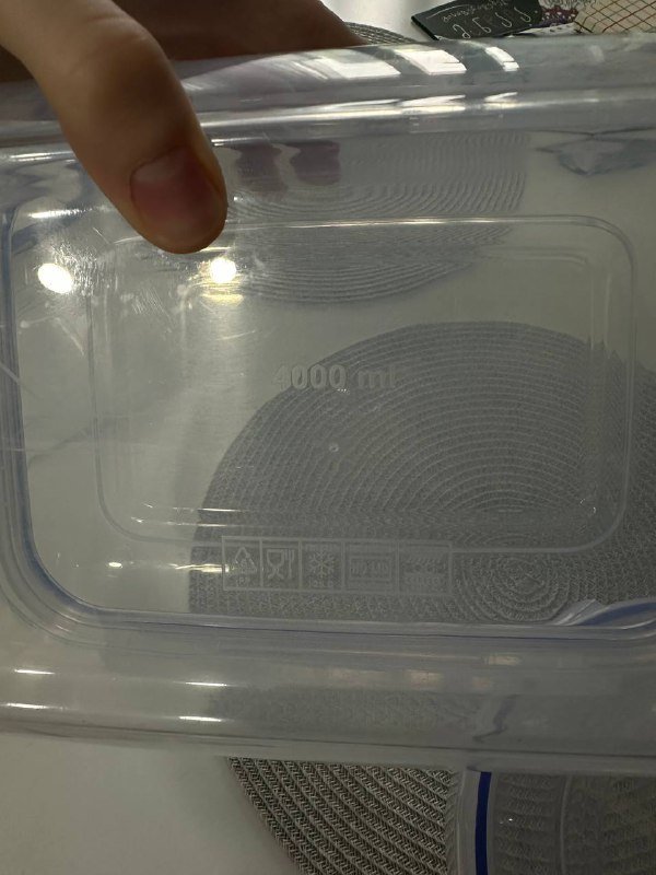 Набор герметичных контейнеров 4л, 3,2л, 2,1л 6