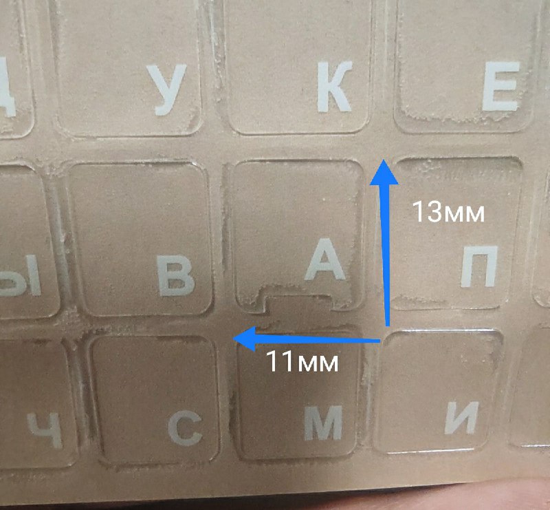 Саундбар Tribit 100w 4