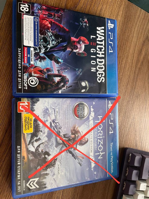 Mortal Kombat 1, NFS Unbound, Deathloop, Mortal Kombat 11, Watch Dogs Legion 3