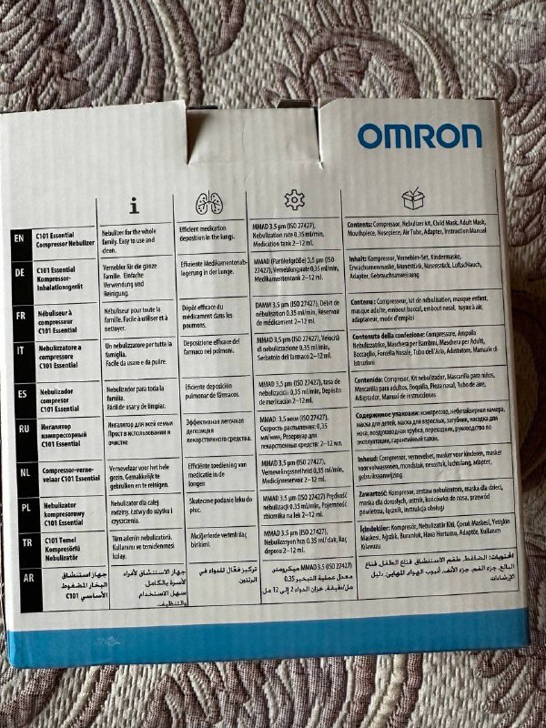 Небулайзер Omron C-101 Essential 3