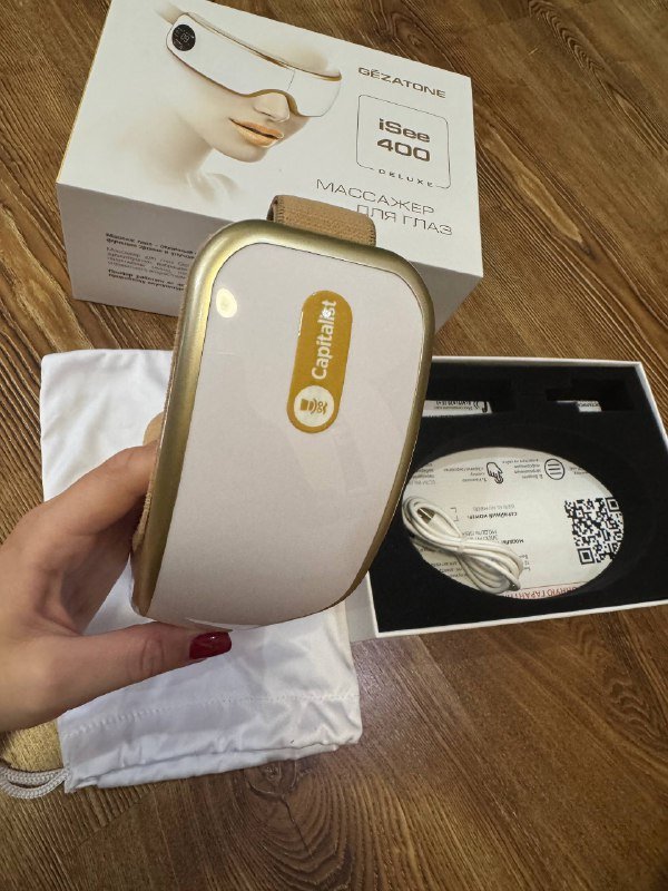 Массажёр для глаз GEZATONE iSee400 Deluxe