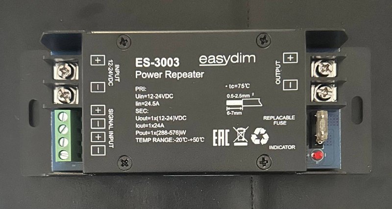 Усилитель мощности (Power Repeater) ES-3003 easydim