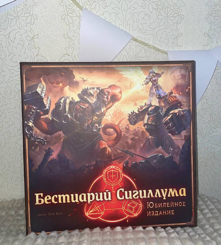 Праздник в Кингспорте, Evil high priest, Непостижимое, Метро 2033, Бестиарий Сигиллума, Multiuniversum с дополнением Project Cthulhu 5