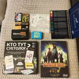 Настольные игры, карандаши, картина по номерам 1