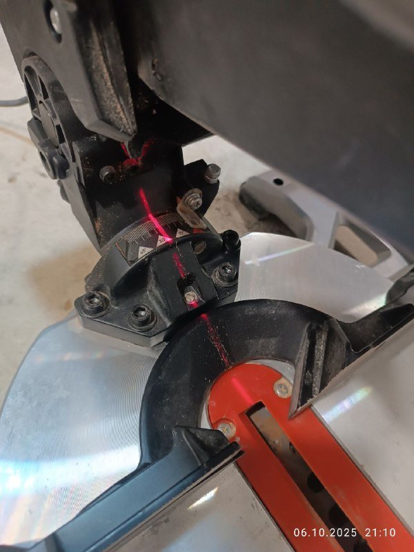 Комбинированная торцовочная пила Dnipro-M SC-25LD 5