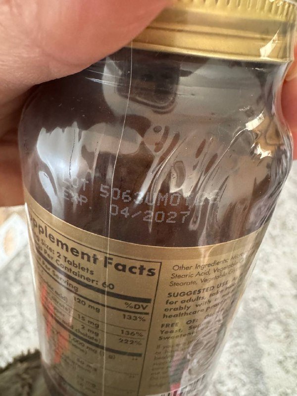 Таблетки для кожи, ногтей и волос, 120 шт 2