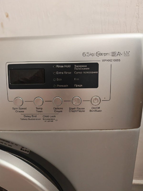 Стиральная машина Hisense 6.5 кг 1000 об 3