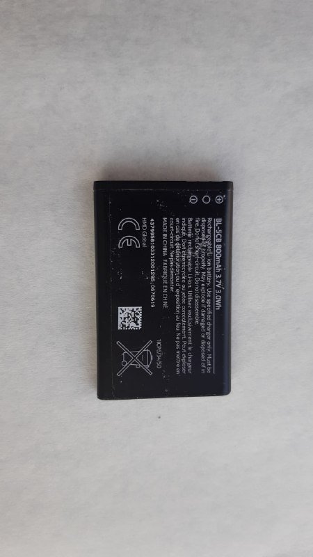 Мобильный телефон Nokia 100 3