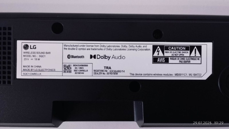Soundbar LG SQC1 Bluetooth 2.1 2