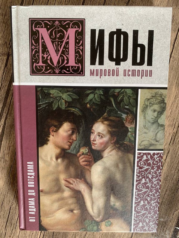 Книга