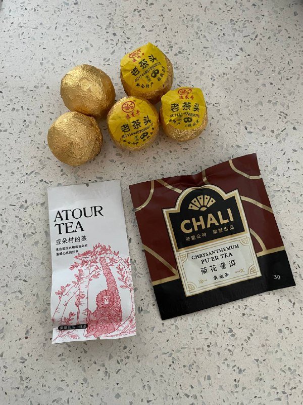 Китайский чай