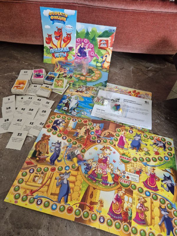 Настольные игры детские, развивающие карточки